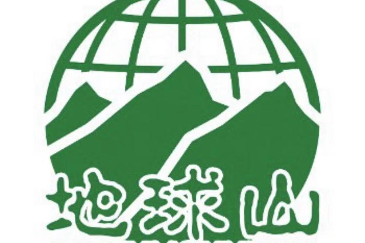 地球山（北京）科技 赋能北京科技发展推广的新引擎
