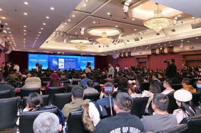 信用赋能与科技驱动 哈尔滨与北京协同发展的新路径